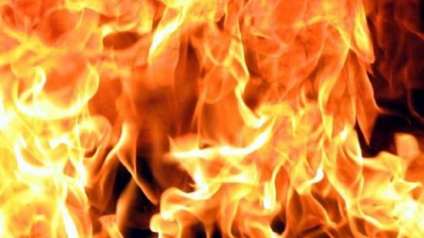 Безработен баща на три деца подпали къщата си