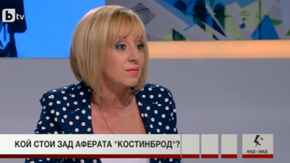 Мая Манолова: Аферата на тези избори се казва Близнашки