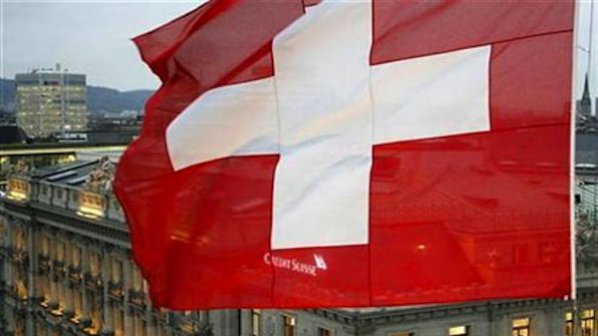 Швейцарците отказаха въвеждане на единна държавна здравна каса