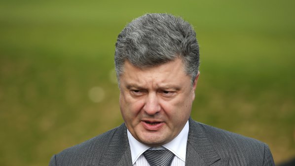 Украйна ще подаде молба за членство в ЕС през 2020 г.