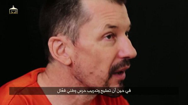 &quot;Ислямска държава&quot; пусна нов запис с похитения британски журналист (видео)