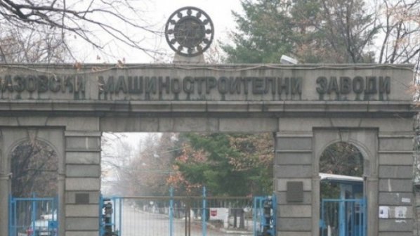 Кметът на Сопот: 300 цигани са назначени предизборно във военния завод