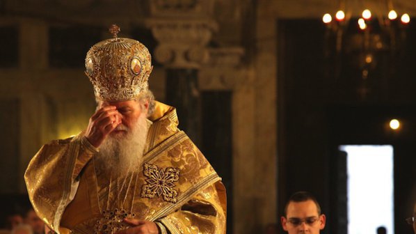 Патриарх Неофит: Кога страда един член, страдат с него всички