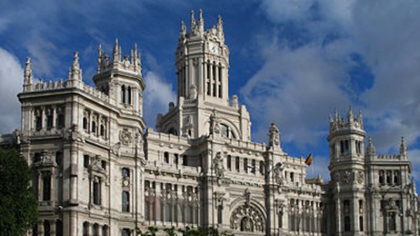 Съдът в Испания спря каталунския референдум