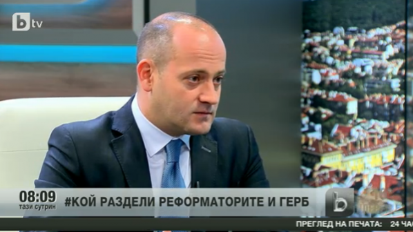 Радан Кънев: Няма как с реформаторите и с Пеевски заедно