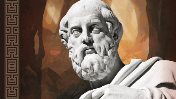 Платон и неговите възгледи за ''Държавата''