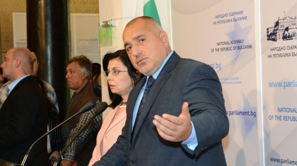 На коалиция на малцинството между ГЕРБ и РБ държи Борисов (видео+снимки+обновена)