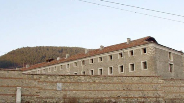 Превръщат Стария затвор в Сливен в музей