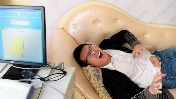 Китайци &quot;раждат&quot; на симулатор наравно с жените си