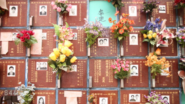 Китайски управници купували крадени трупове заради държавната квота за кремации