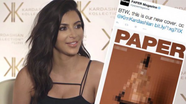 Иха: Вижте Ким Кардашиян по чисто голо дупе на корицата на списание!