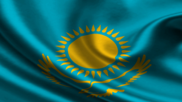 Почетно консулство на Република Казахстан откриха в Благоевград