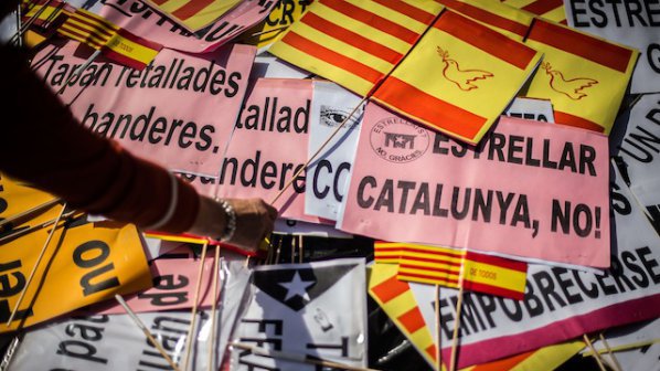 Мадрид повдигна обвинения срещу трима членове на каталунското правителство