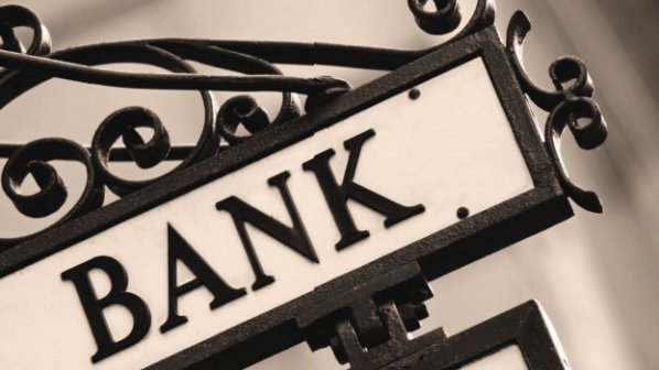 Определиха банките, които ще изплащат влоговете в КТБ