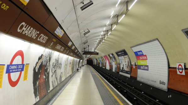 Пожар затвори метростанция в Лондон