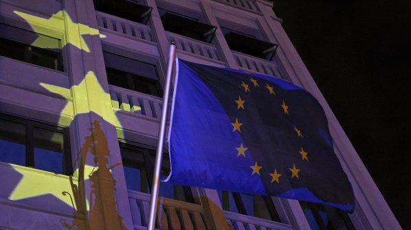 Форбс: В ЕС има големи проблеми