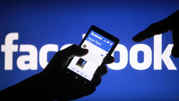 Хакери взимат парите на хората чрез нова измама във Фейсбук