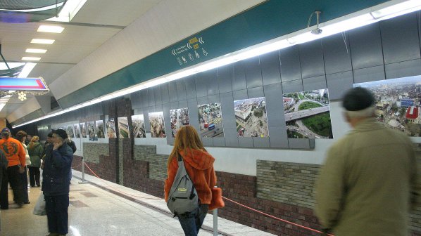 Жена скочи пред влак в метрото
