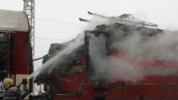 Експерти: Машинистът на изгорелия влак е спасил 95 пътници