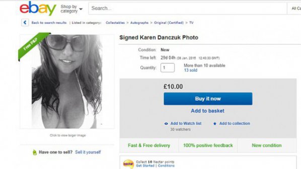 Жена на британски политик продава свои снимки