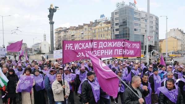 Работници от металургични предприятия се присъединяват към протеста на КНСБ