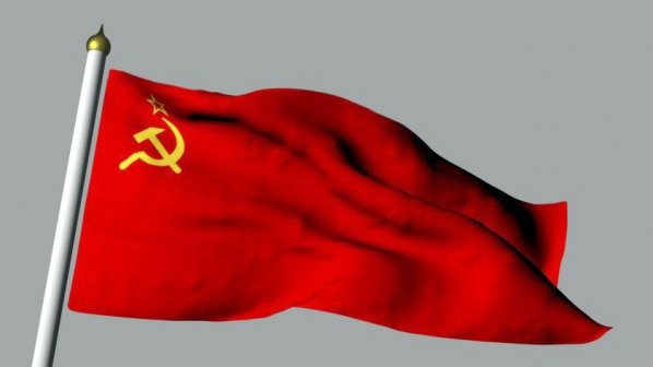 Близо 60% от руснаците искат възстановяване на СССР