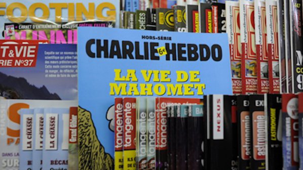 Новият брой на &quot;Шарли Ебдо&quot; излиза по график и с по-голям тираж