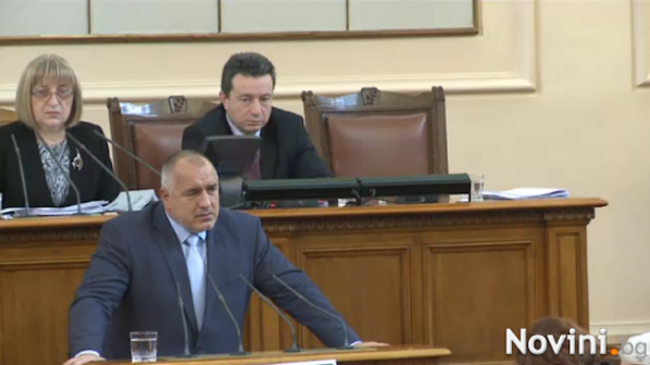 Борисов се скара на депутатите: Завчера залата беше доста по-пълна (видео)