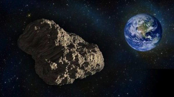 Голям астероид ще премине край Земята