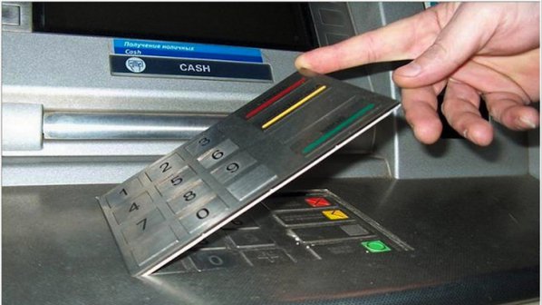 СГС освободи задържаните за точене на банкомати