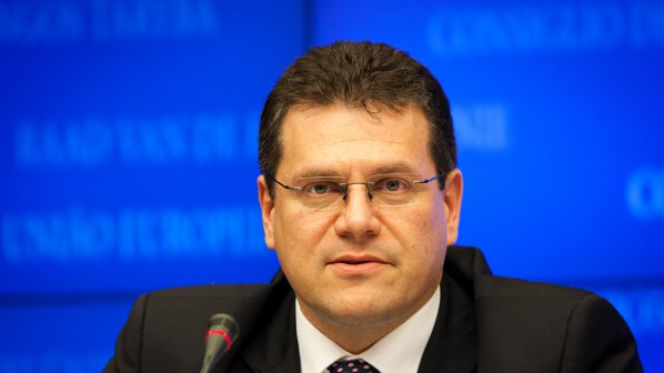 ЕК: Искаме да следим руските газови доставки през Украйна