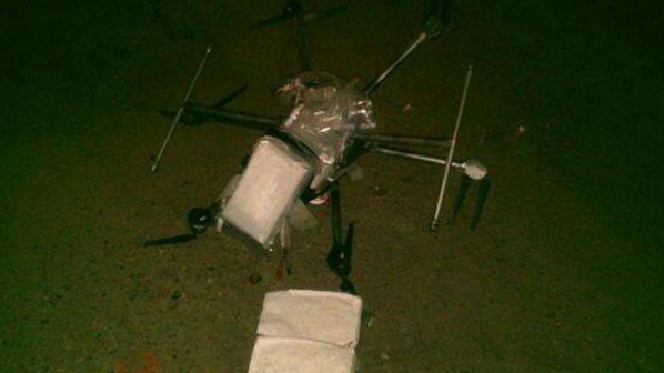 Претоварен с наркотици дрон падна на паркинг в Мексико
