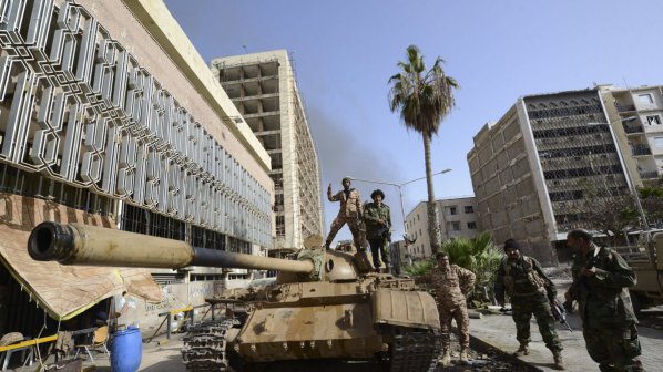 В Либия завзеха клон на банка, съхраняващ 100 млрд. долара