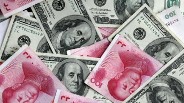 Китайският юан стана една от 5-те най-използвани валути в света