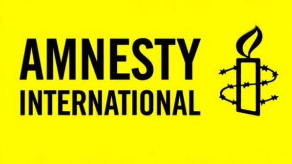 Амнести интернешънъл: Престъпленията от омраза в България остават ненаказани