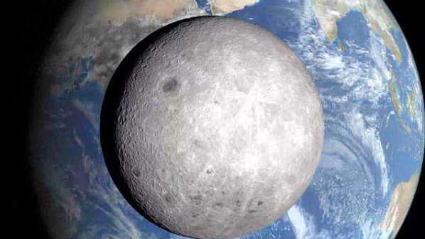 НАСА показа тъмната страна на Луната (видео)