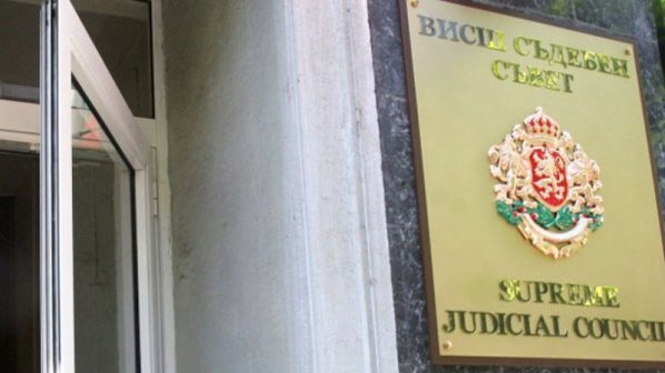 Поредно дисциплинарно производство срещу съдия Румяна Ченалова