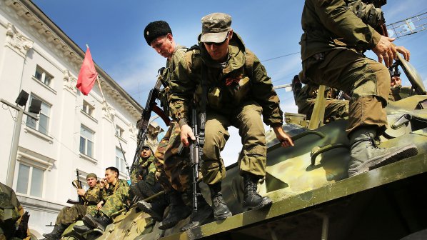 Снаряд уби 4-ма в Украйна
