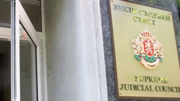 Благоевградски съдия иска 50 000 лева обезщетение от ВСС