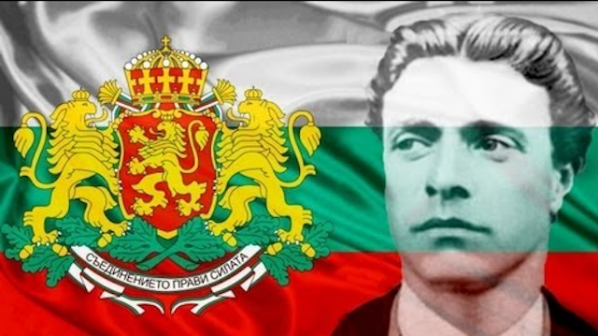 Ученическо есе: Татуировка на Левски не те прави достоен българин