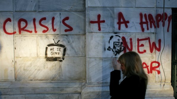 Британски вестник: Гръцката оферта е неясна