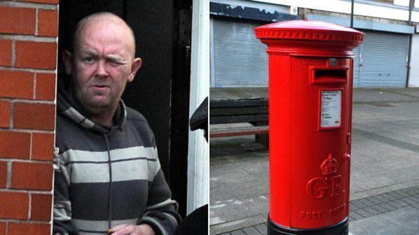 Откриха мъртъв изнасилвача на пощенски кутии