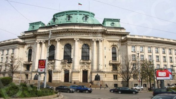 Софийският университет започва приема на документи на кандидат-студенти