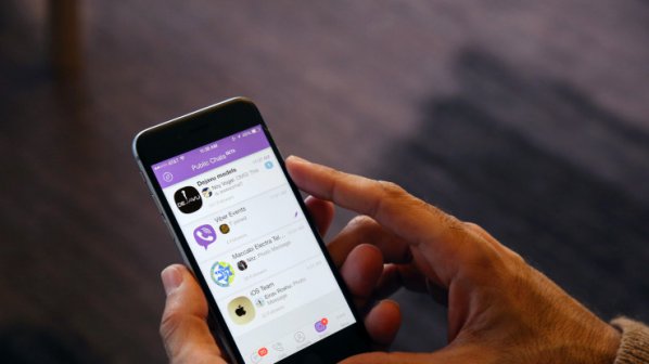 В Южна Корея забраниха достъпа до Viber