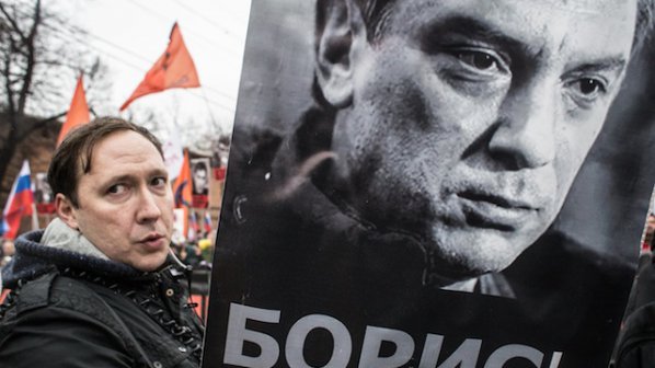 Погребаха Борис Немцов
