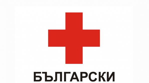 Български Червен кръст снабдява Кърджали с продукти