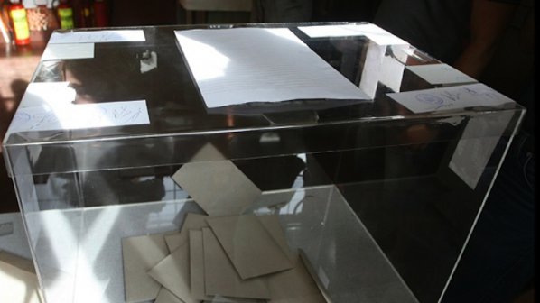 ЦИК: Избирателната активност в Сърница към 19:00 часа е 74,78%