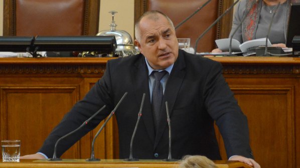 Борисов: Днешното гласуване на парламента спира разграбването на КТБ