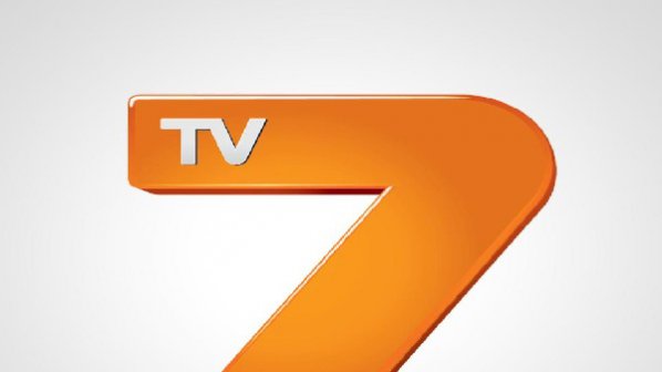 TV7 опроверга слуха, че спирa