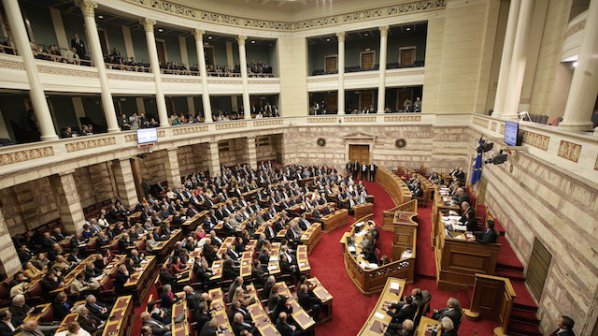 В Гърция приеха закон, улесняващ уреждането на дълговете към държавата